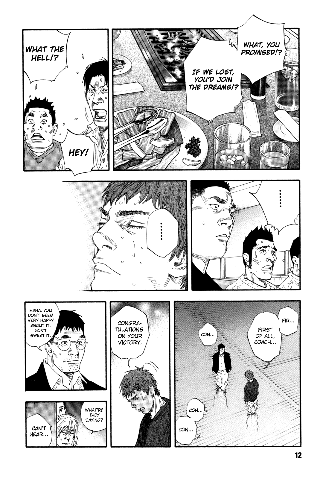 REAL chapter 43 page 13