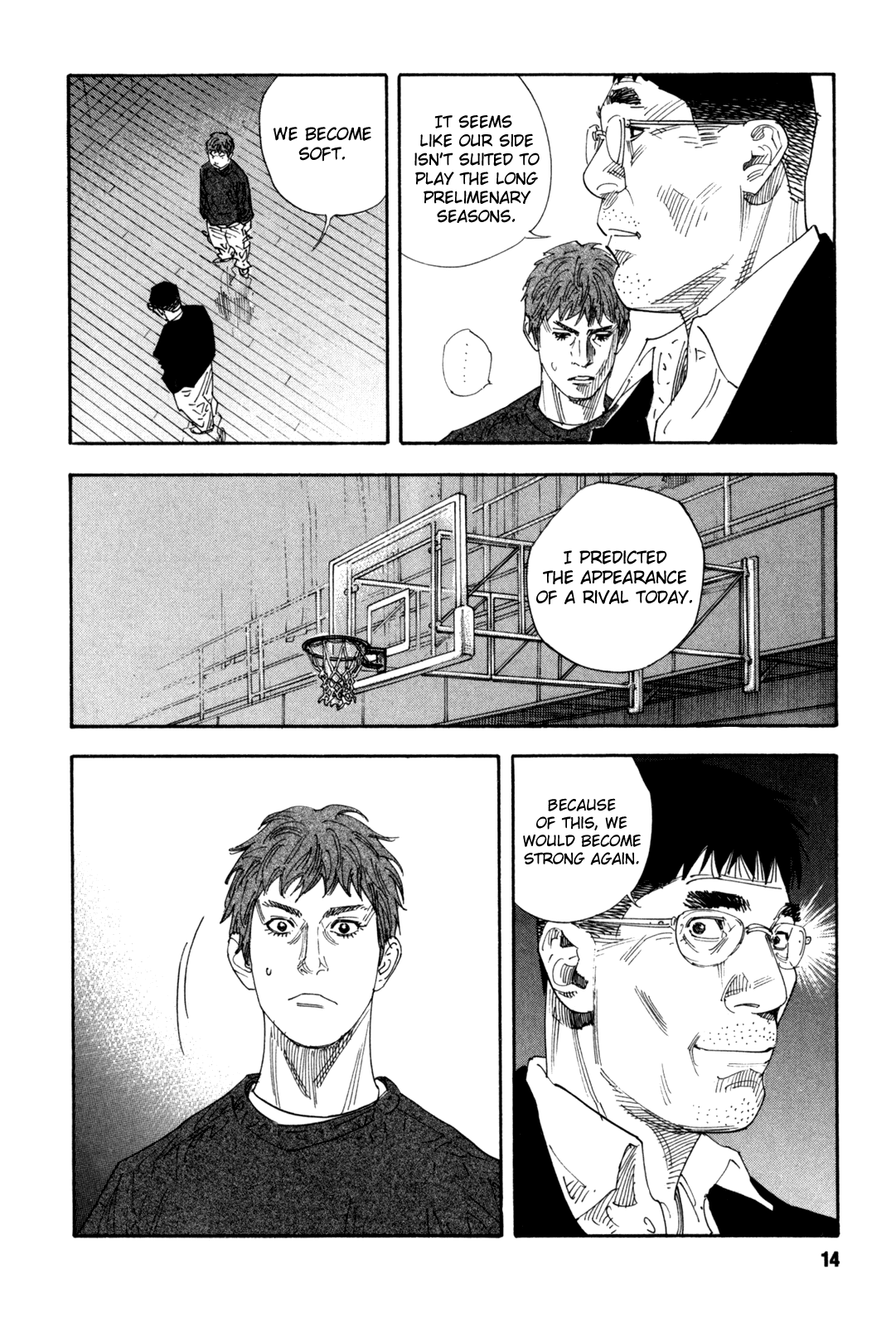 REAL chapter 43 page 15