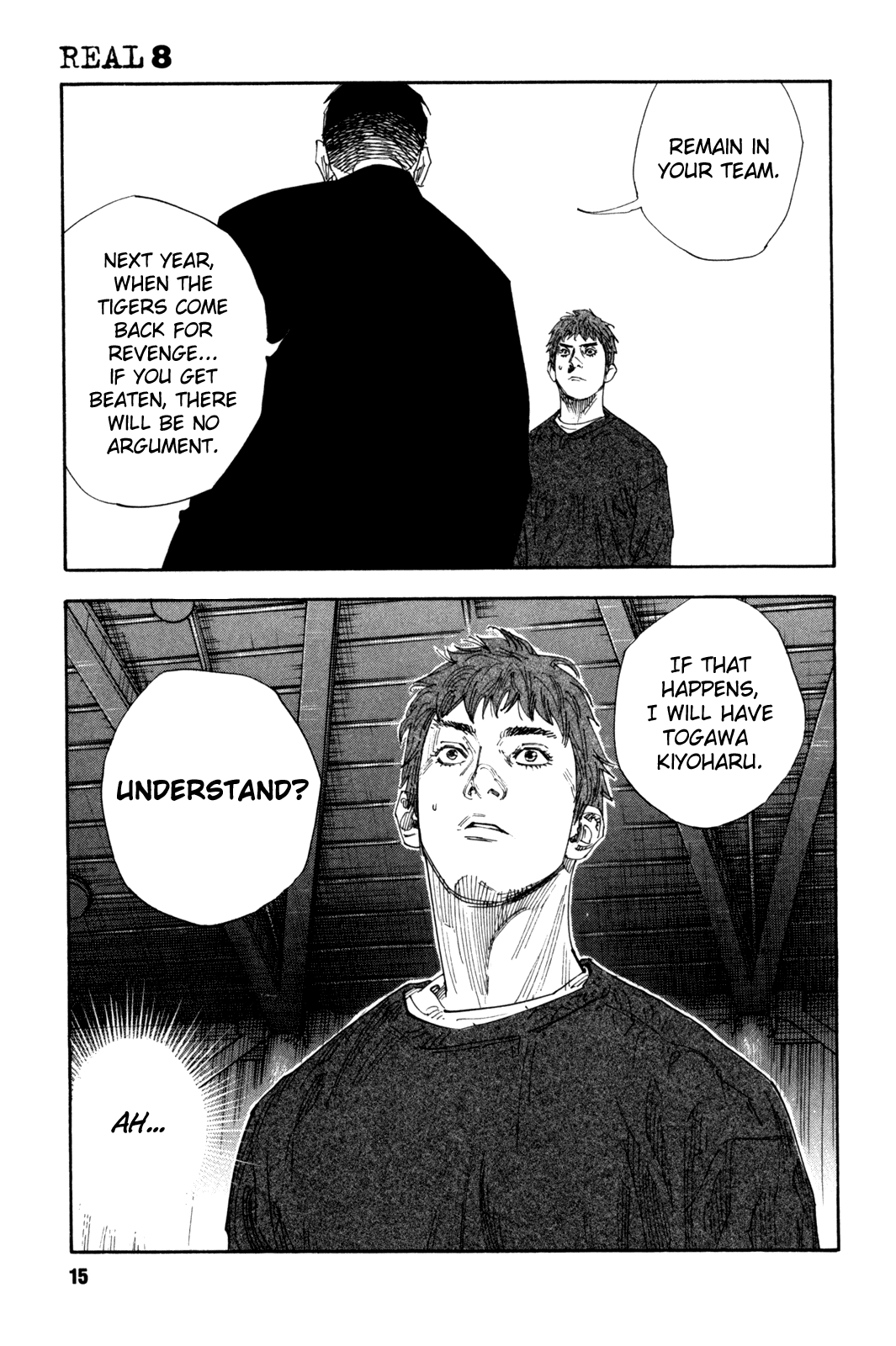 REAL chapter 43 page 16