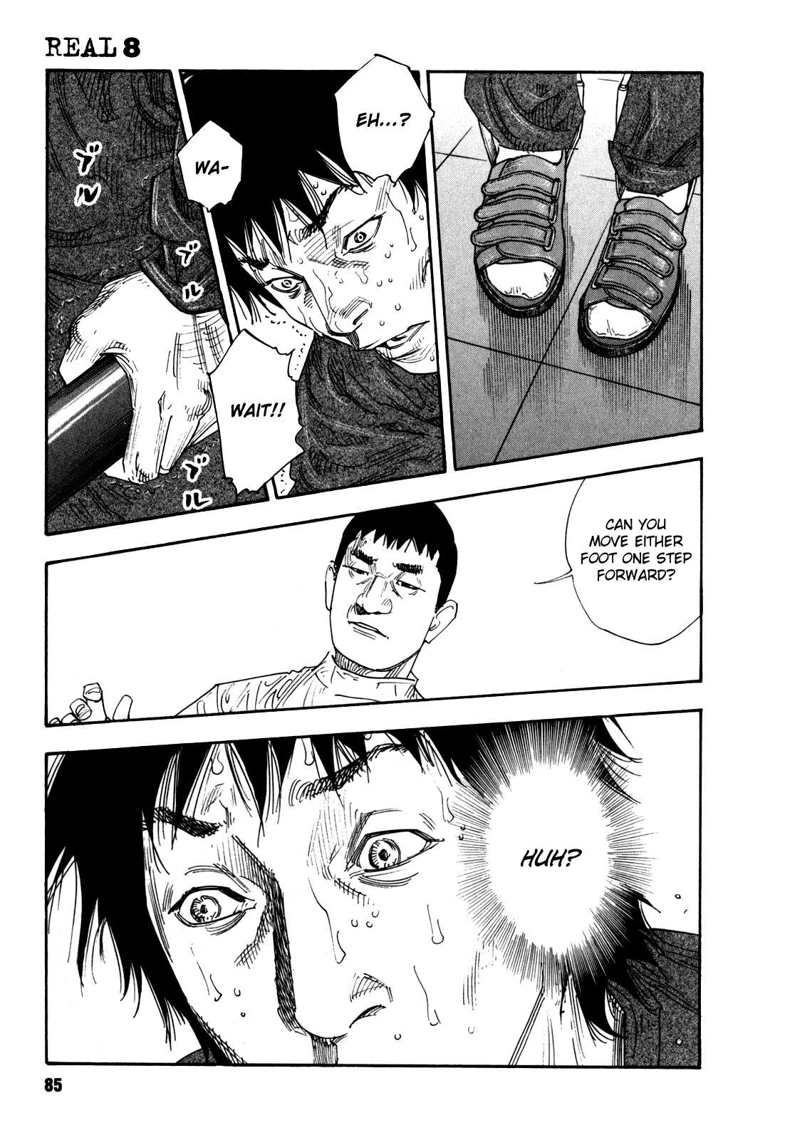 REAL chapter 45 page 15