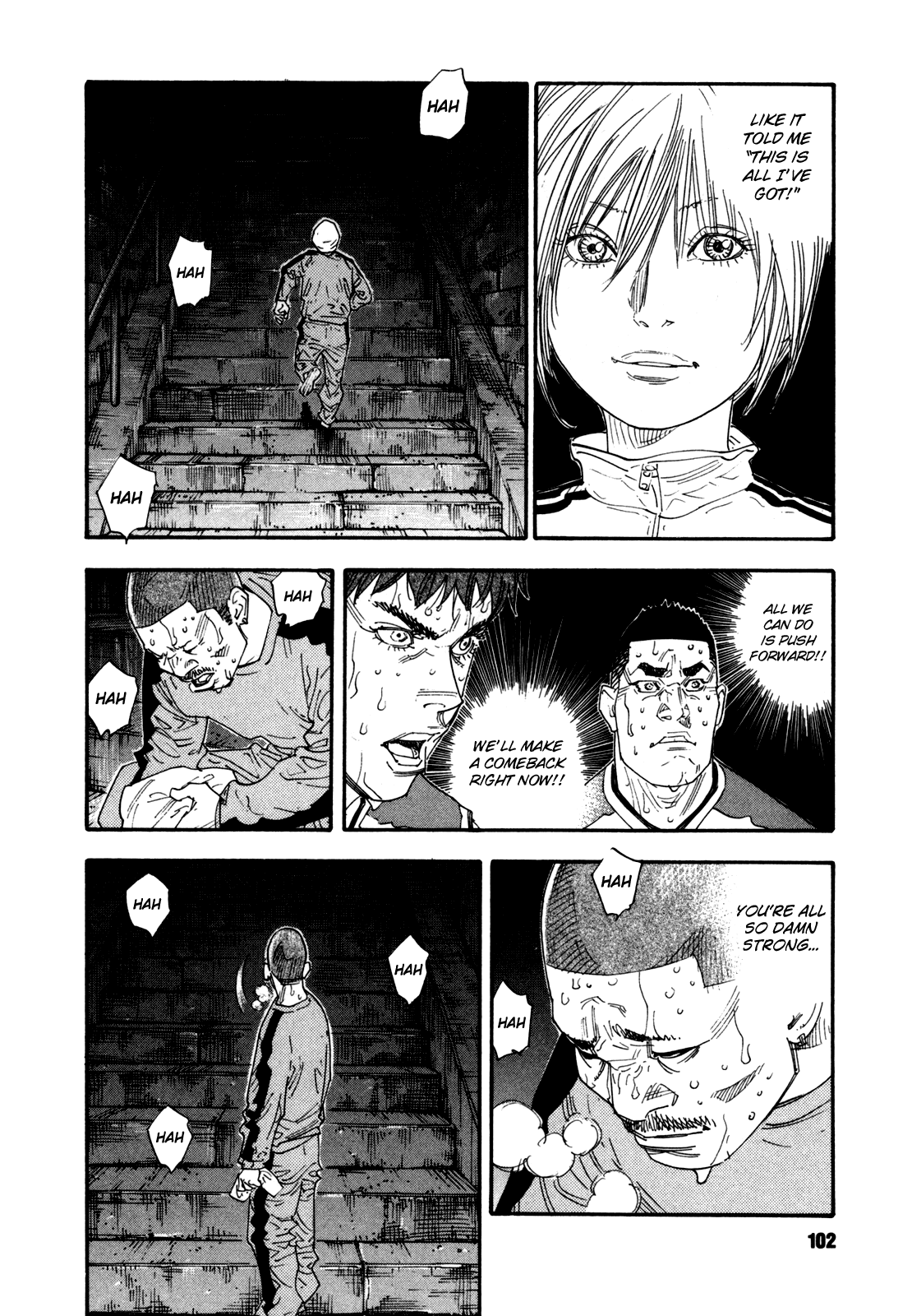 REAL chapter 45 page 32