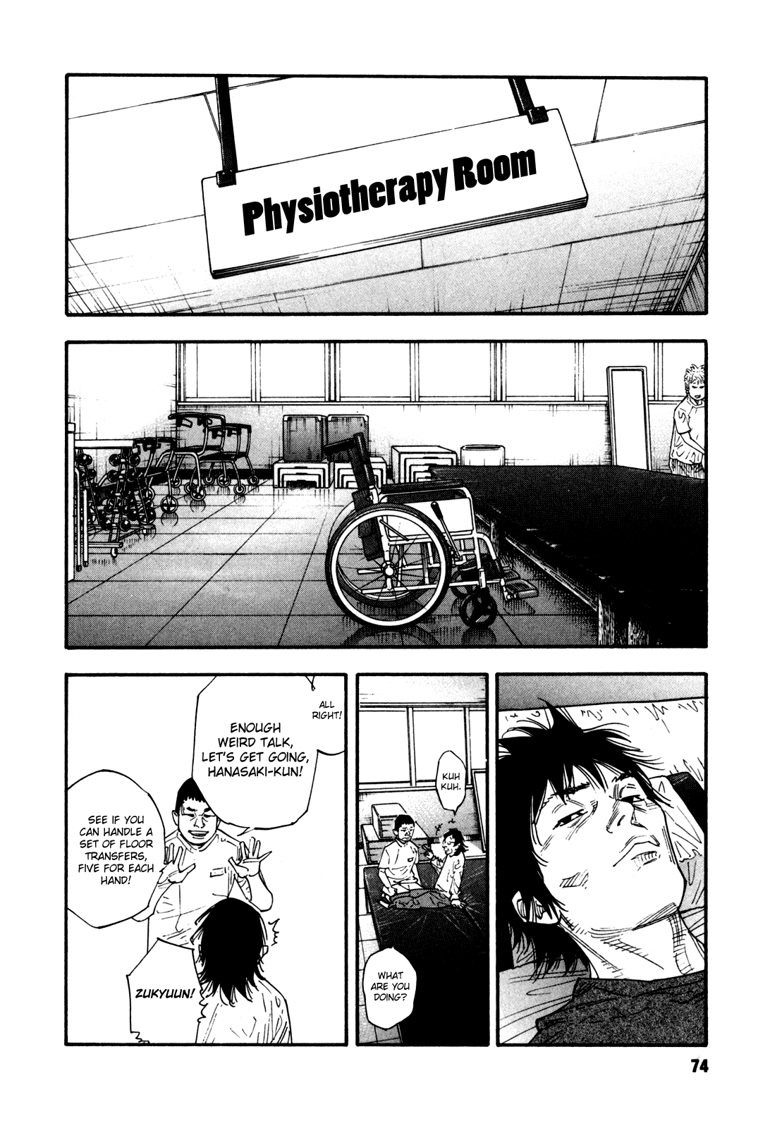 REAL chapter 45 page 4