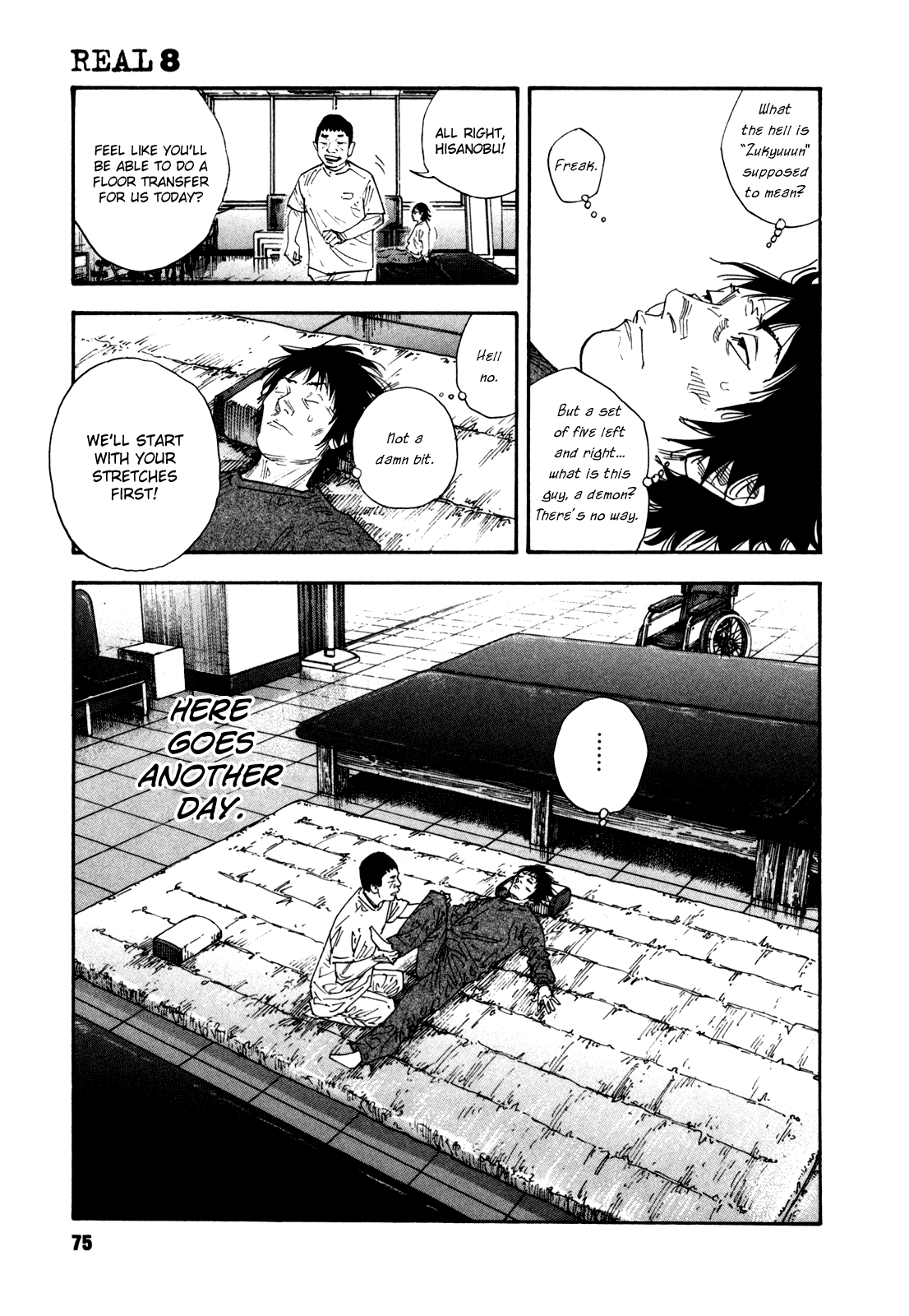 REAL chapter 45 page 5