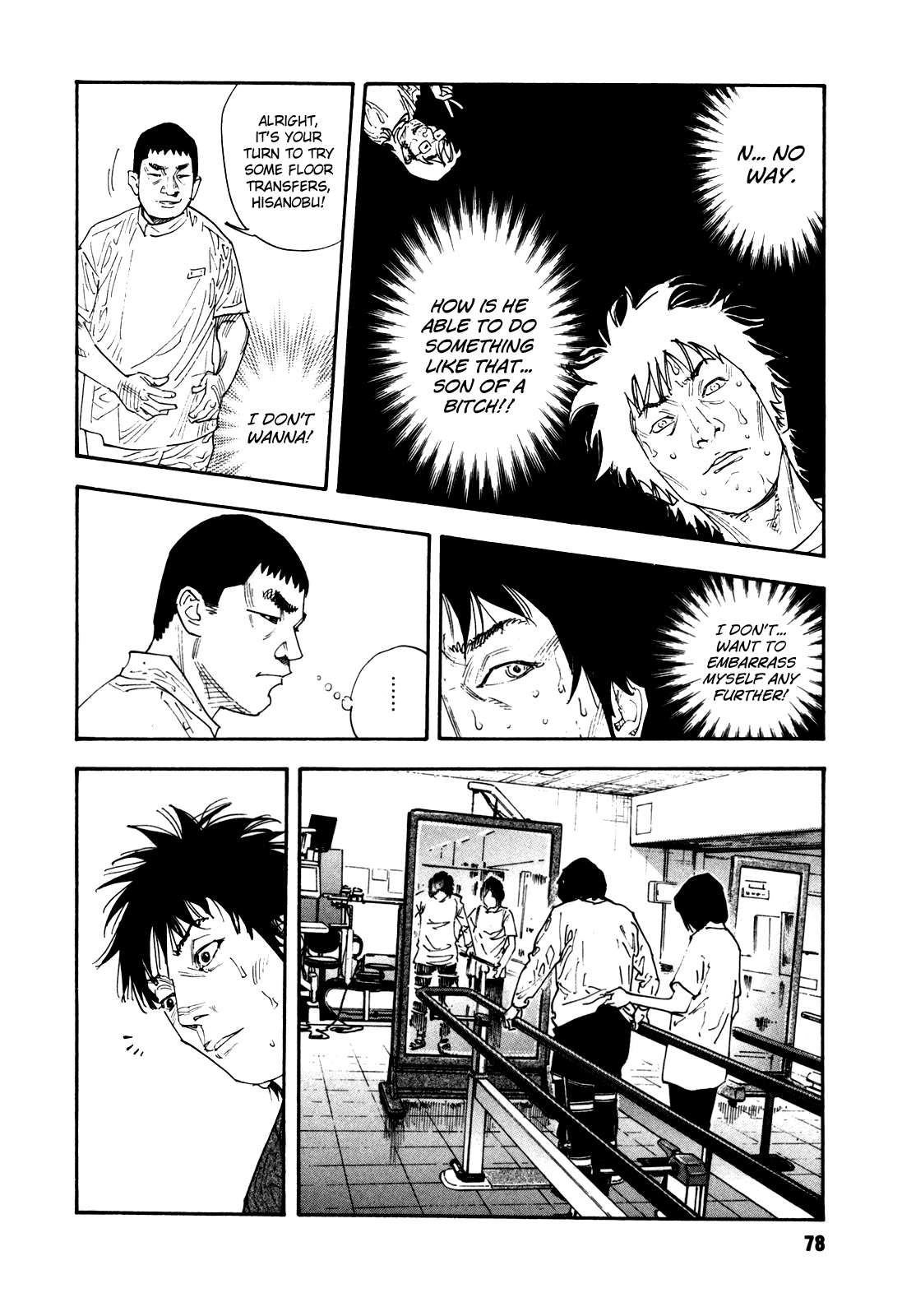 REAL chapter 45 page 8