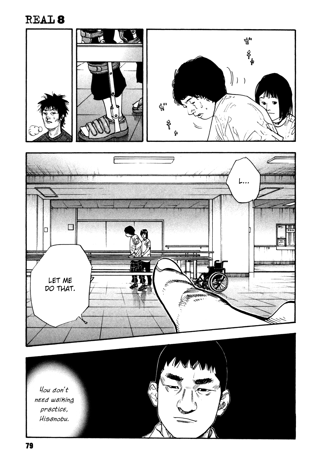 REAL chapter 45 page 9