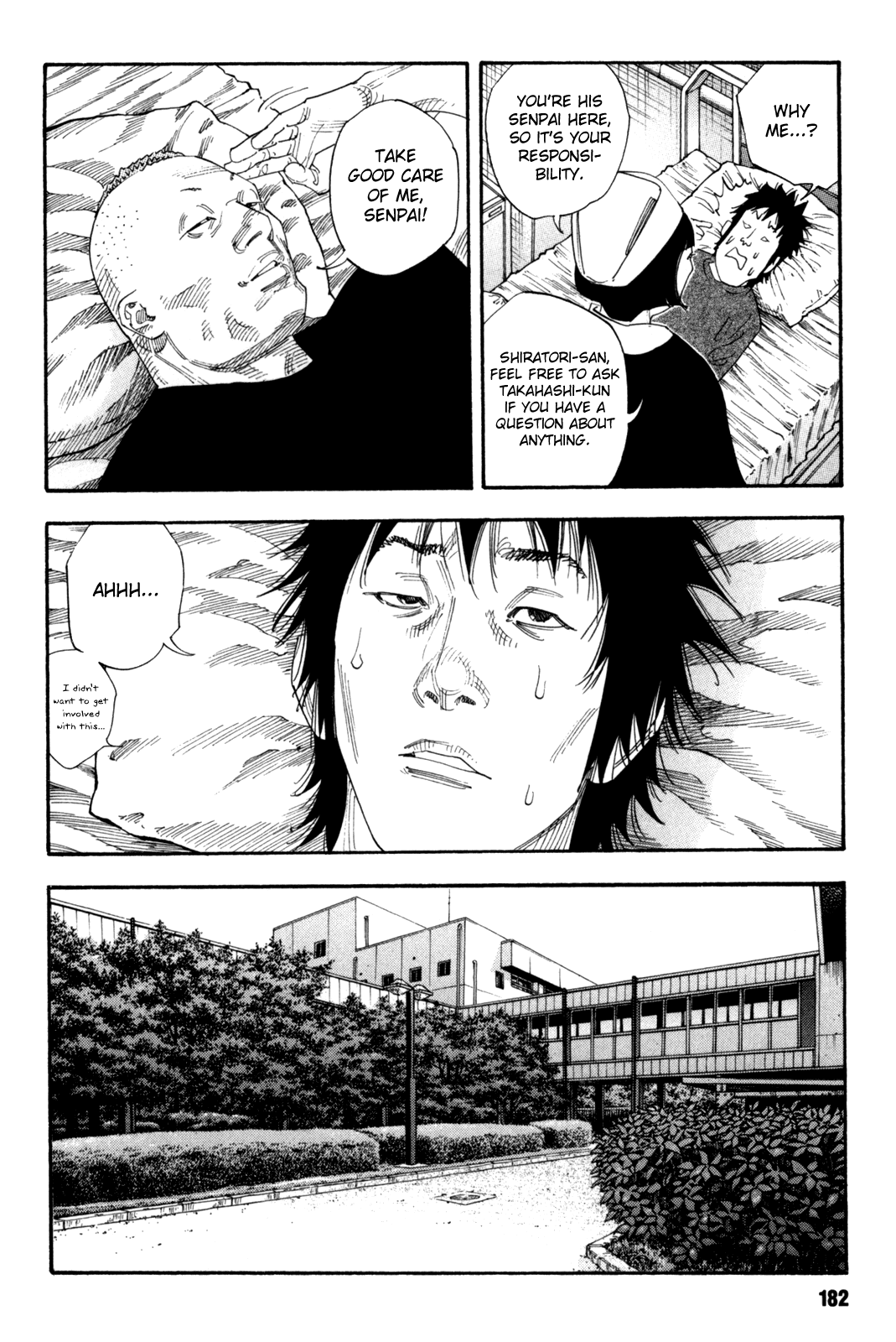 REAL chapter 48 page 6