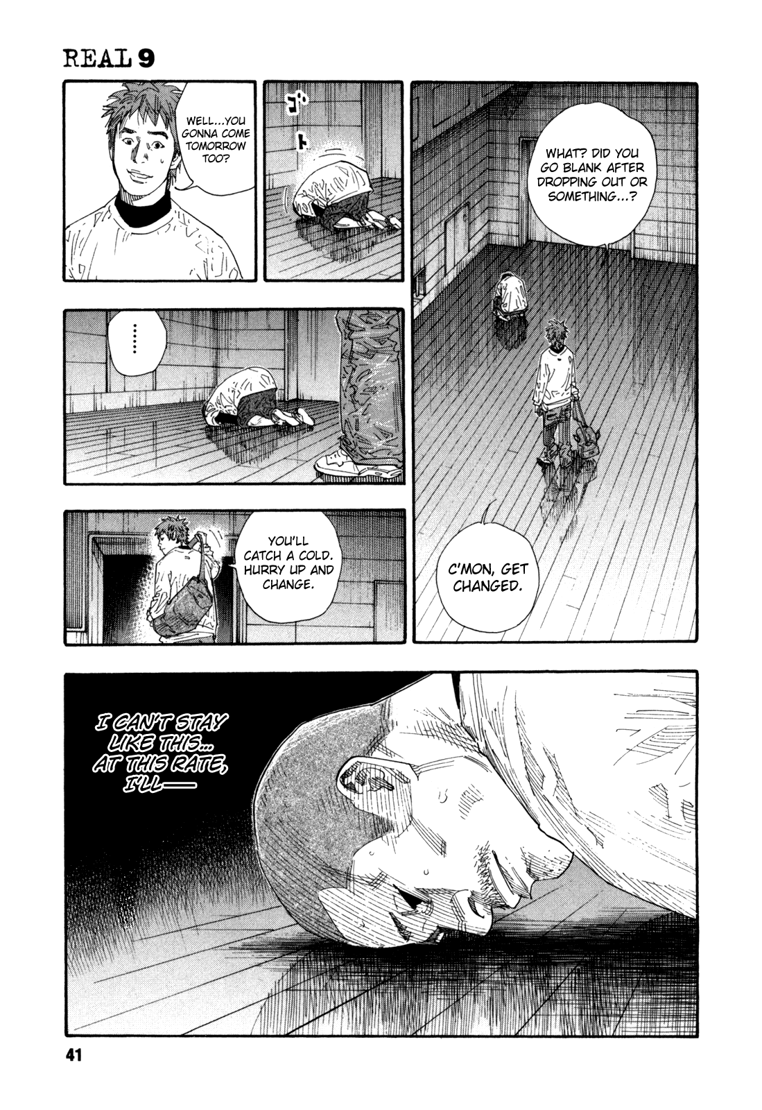 REAL chapter 50 page 3