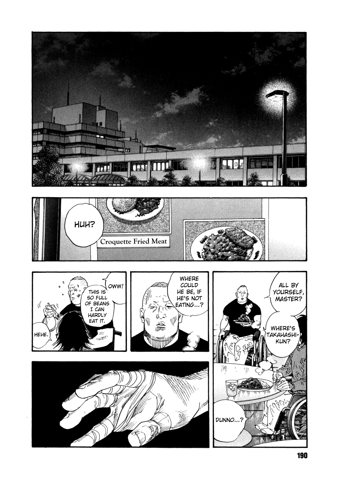 REAL chapter 60 page 14