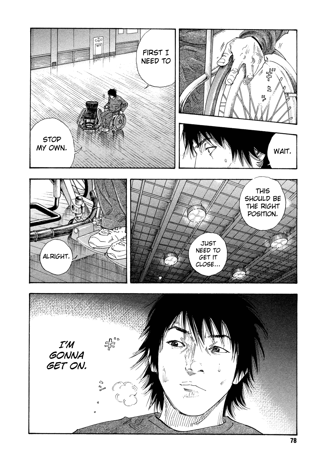 REAL chapter 63 page 4