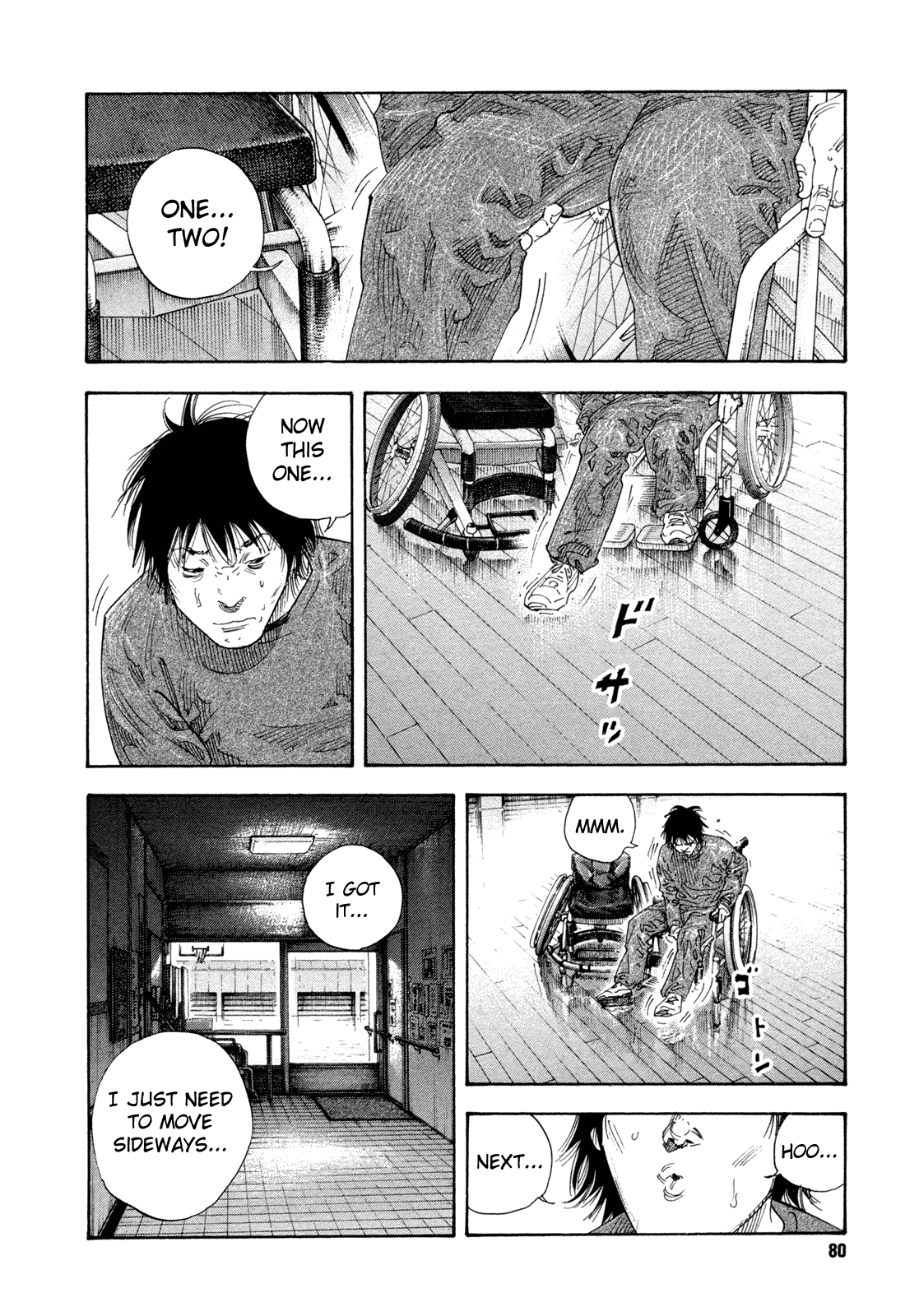 REAL chapter 63 page 6