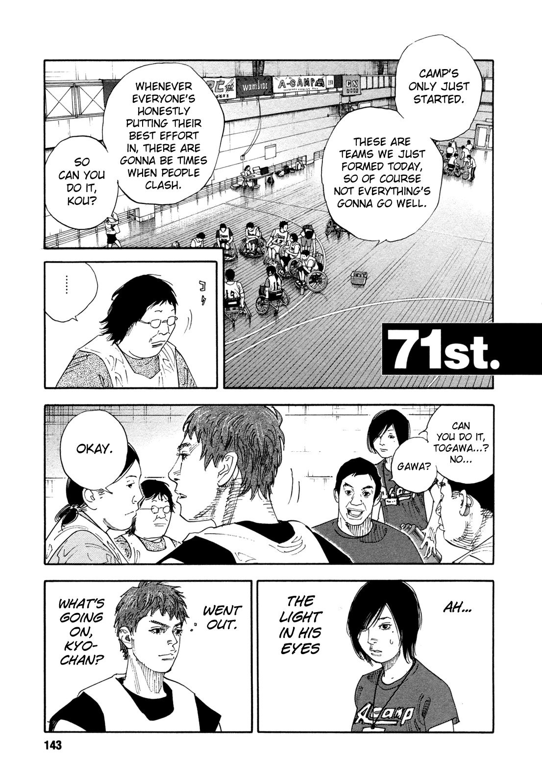 REAL chapter 71 page 1