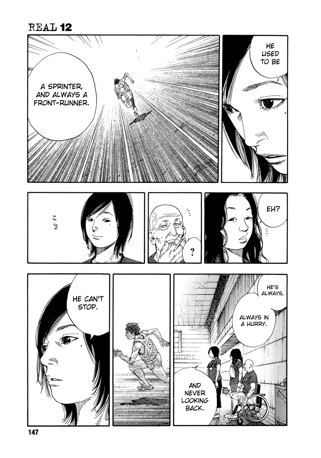 REAL chapter 71 page 5