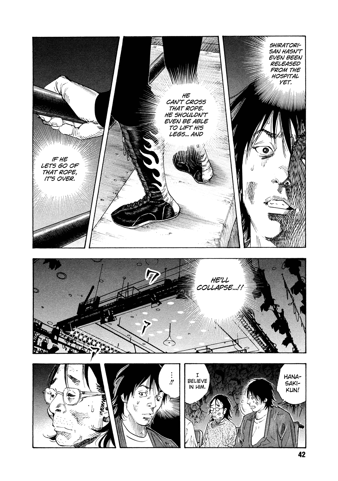 REAL chapter 74 page 5