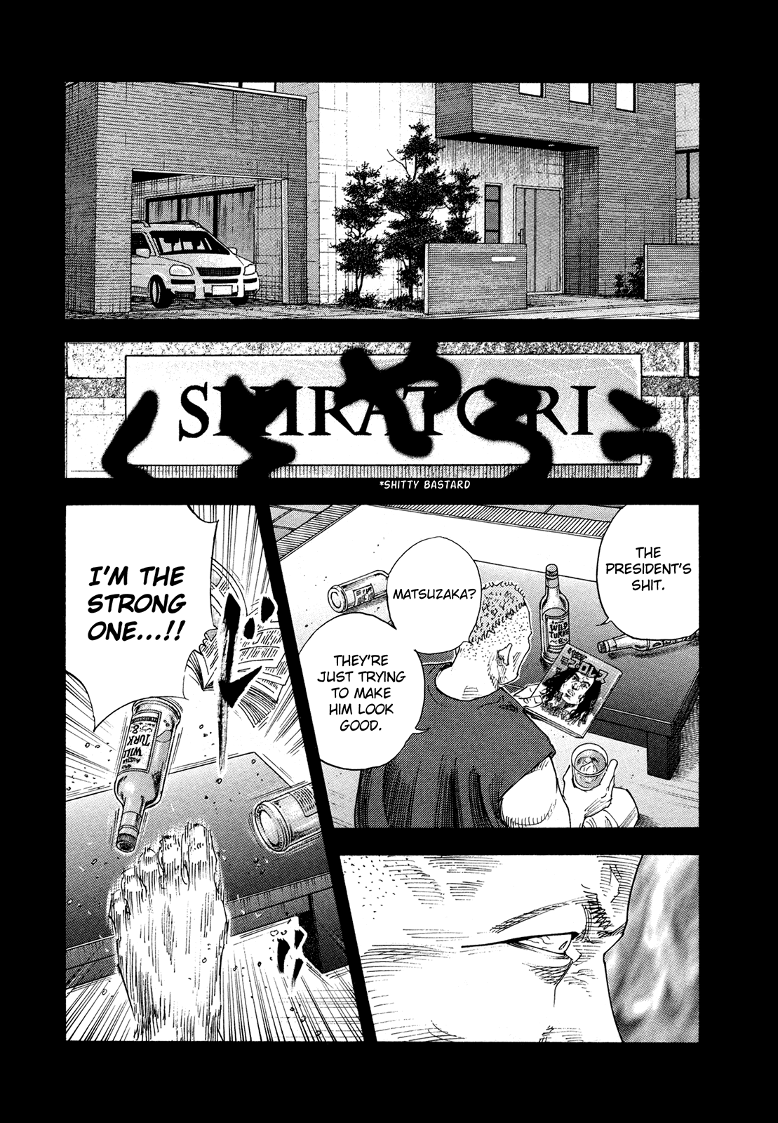 REAL chapter 75 page 26