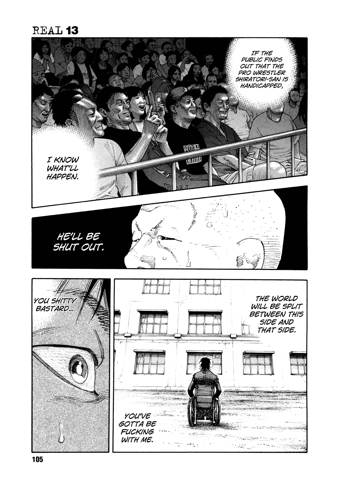 REAL chapter 76 page 4