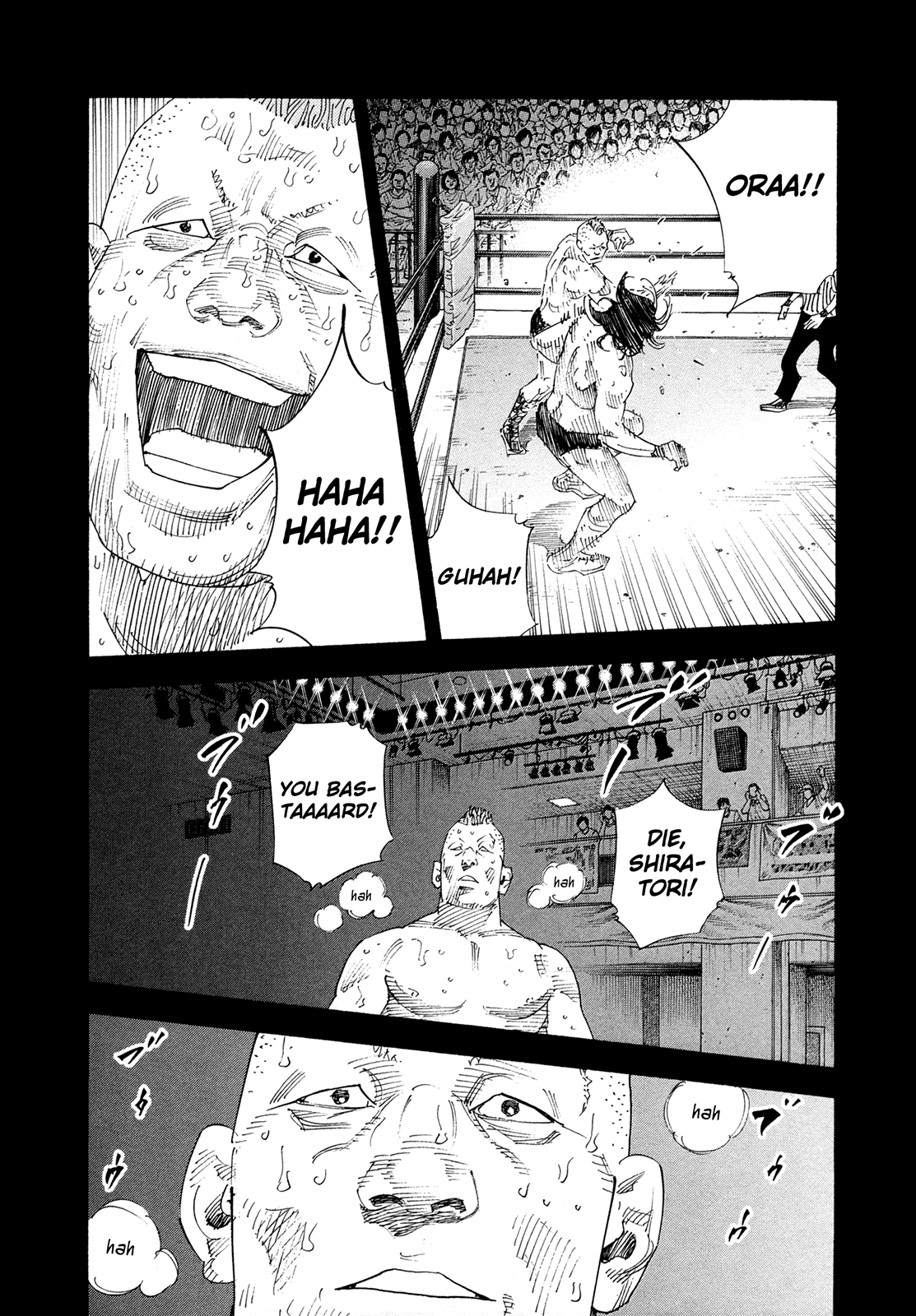 REAL chapter 77 page 7