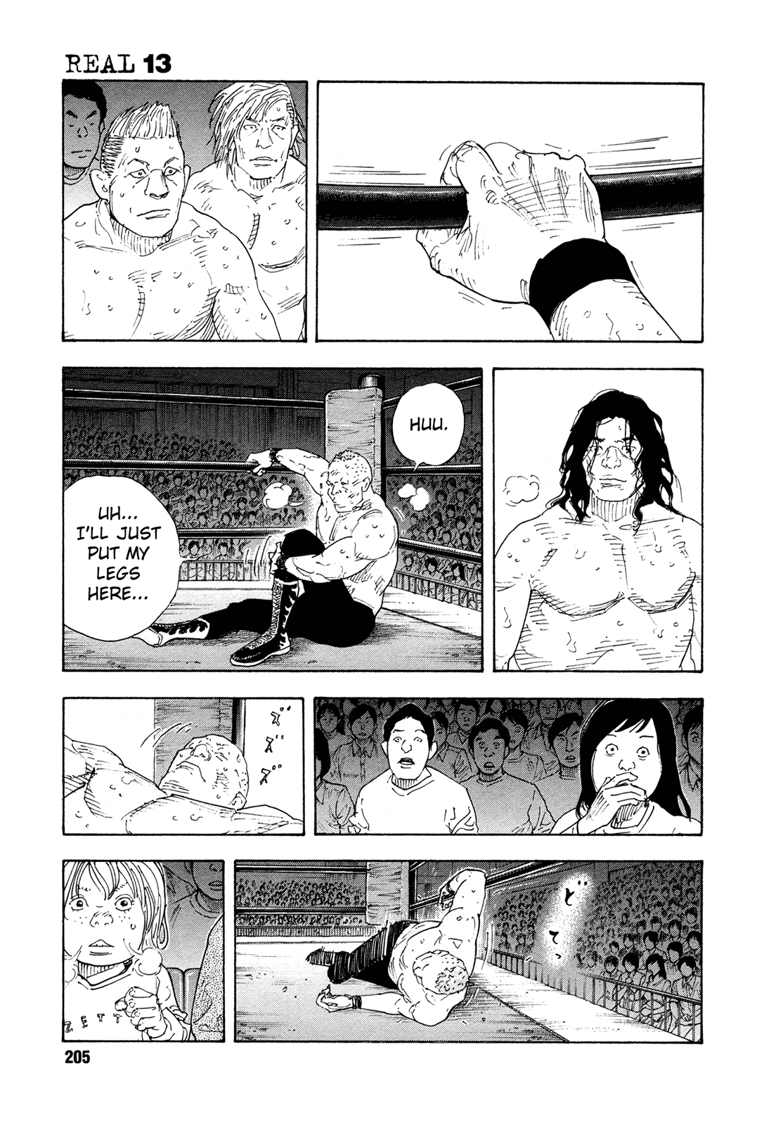 REAL chapter 78 page 36