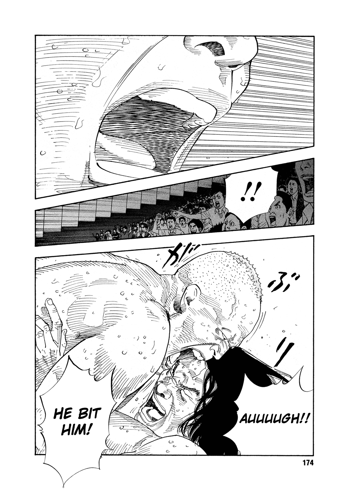 REAL chapter 78 page 5