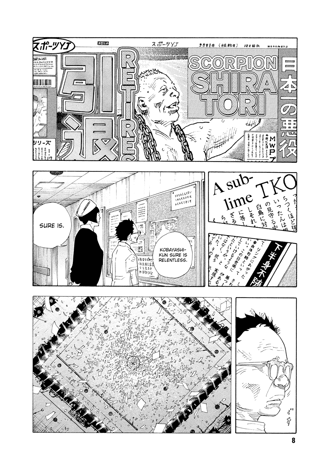 REAL chapter 79 page 8