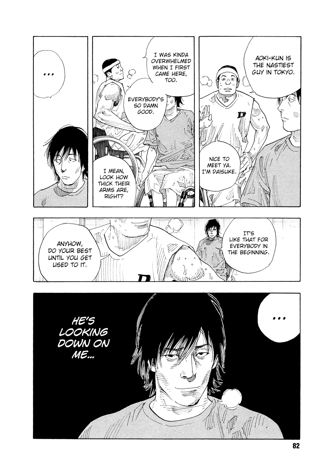 REAL chapter 81 page 17