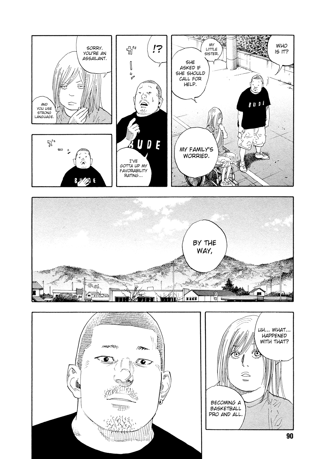 REAL chapter 82 page 4