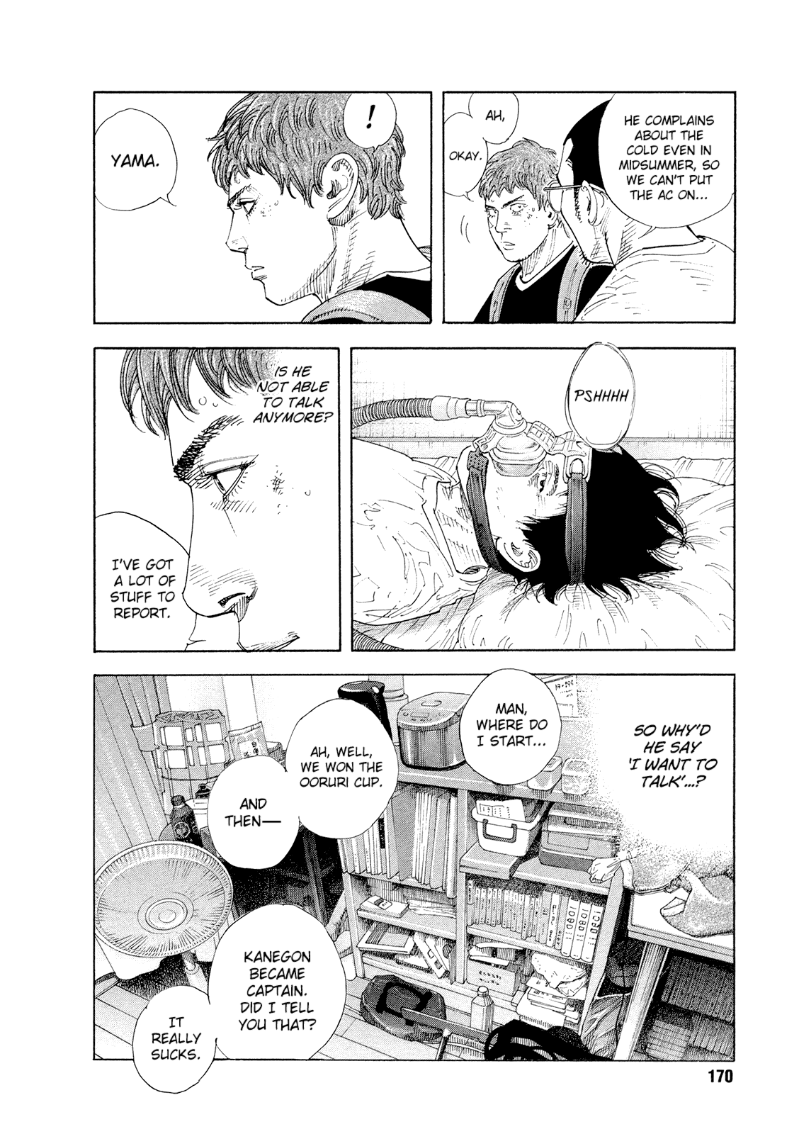 REAL chapter 84 page 8