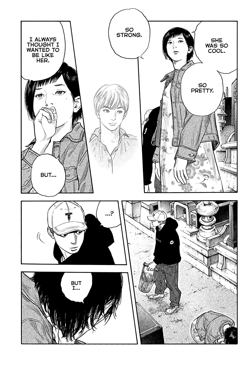 REAL chapter 87 page 6