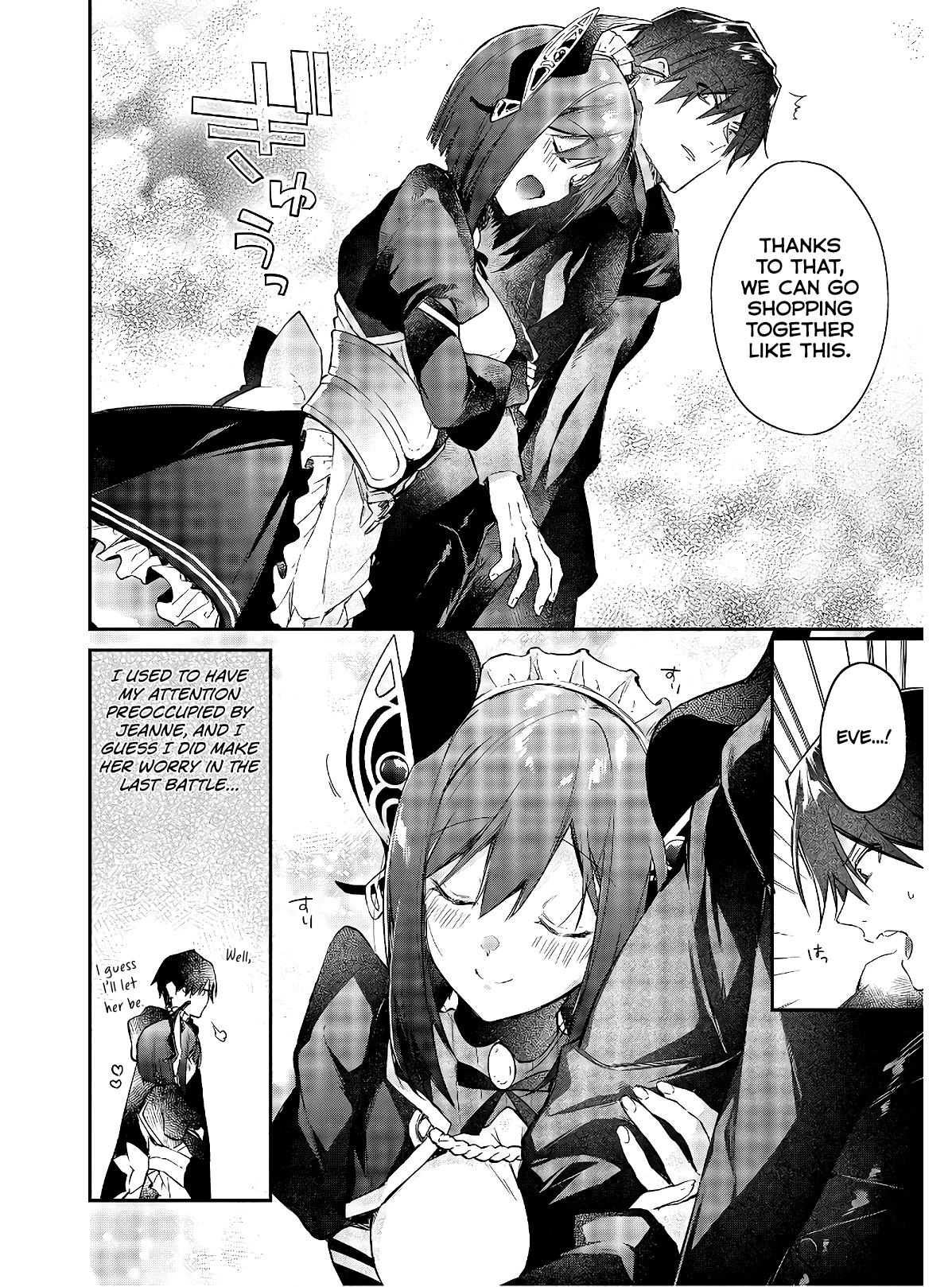 Realist Maou ni Yoru Seiiki Naki Isekai Kaikaku chapter 15 page 25