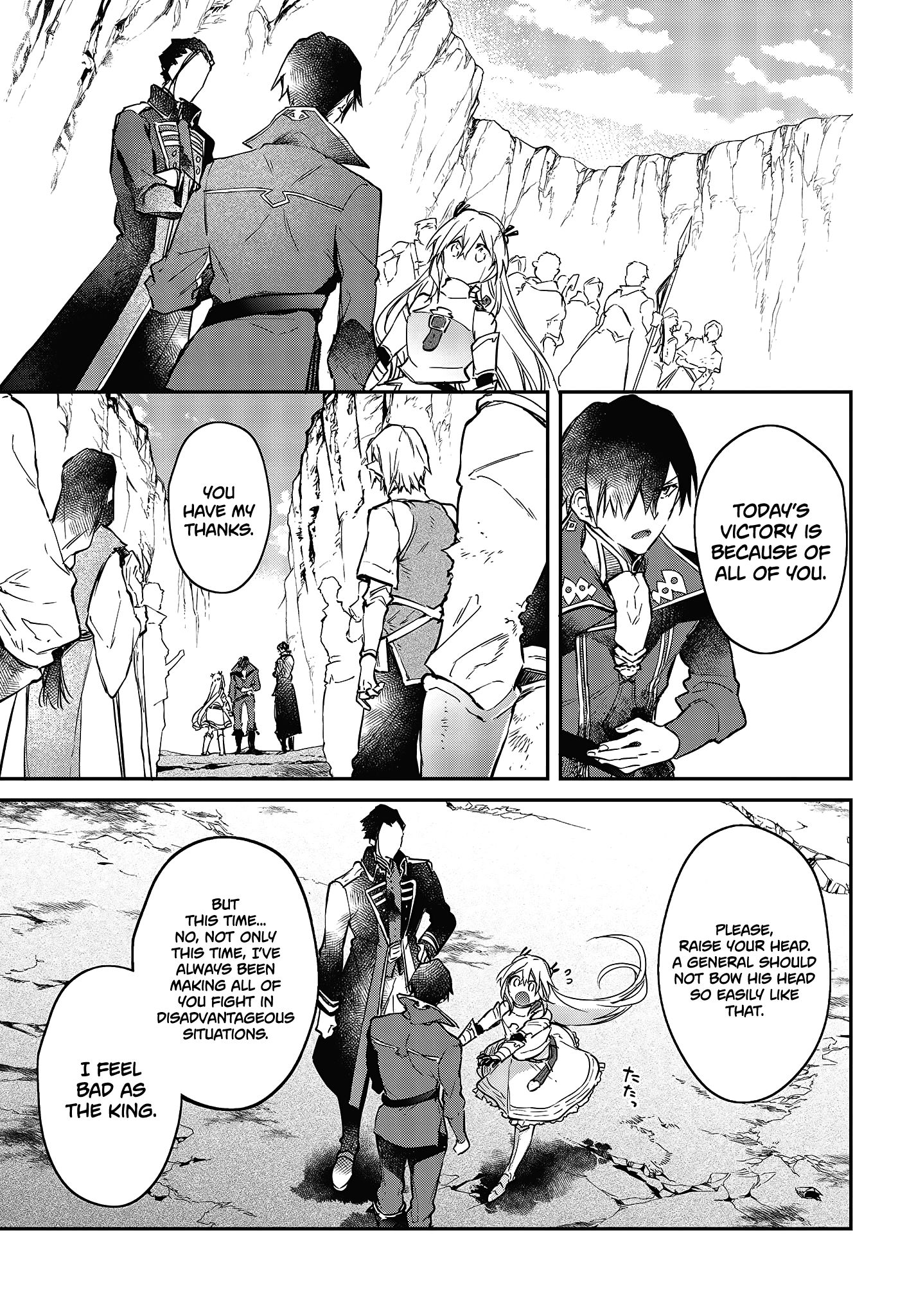 Realist Maou ni Yoru Seiiki Naki Isekai Kaikaku chapter 20 page 20