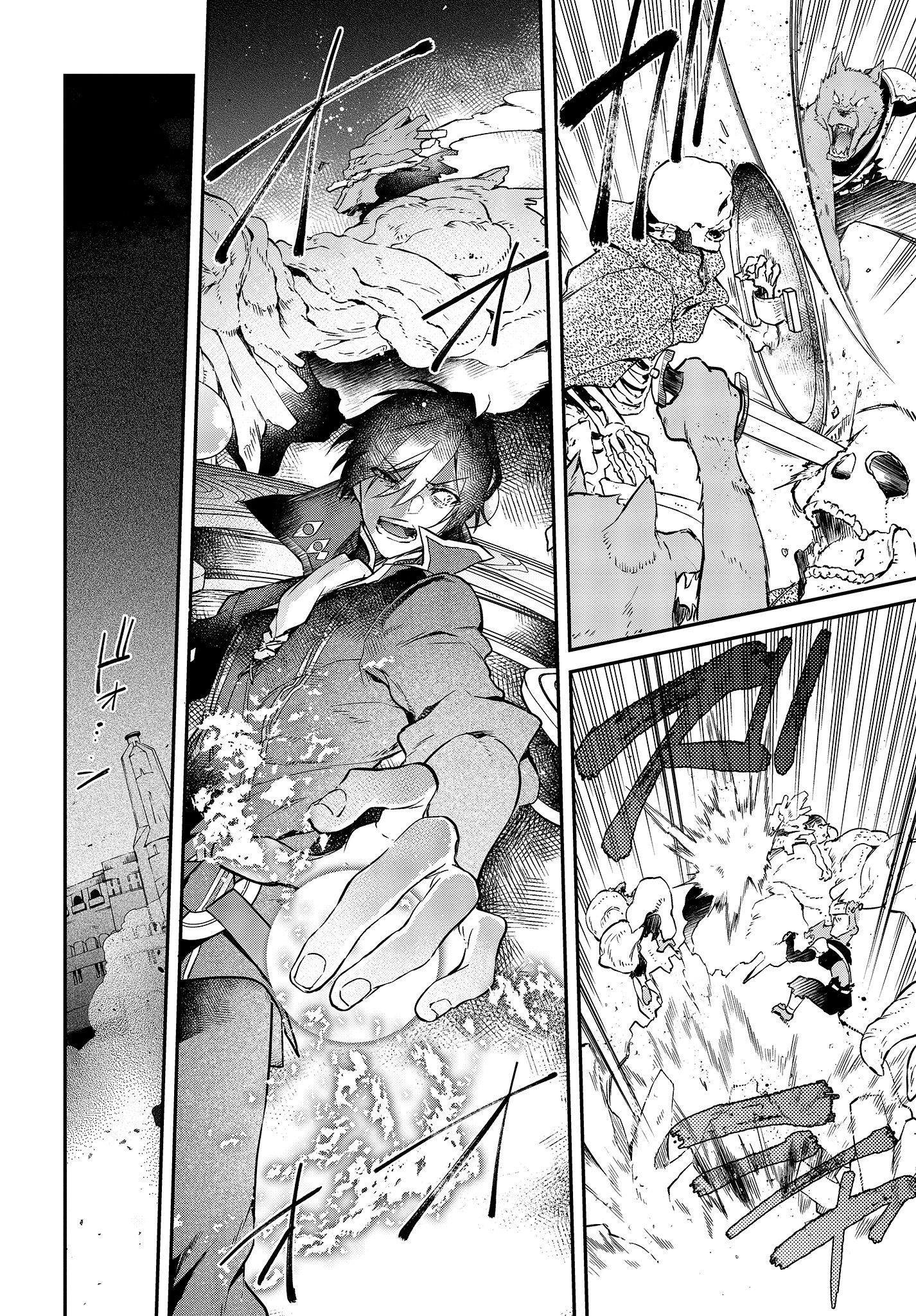 Realist Maou ni Yoru Seiiki Naki Isekai Kaikaku chapter 3 page 26