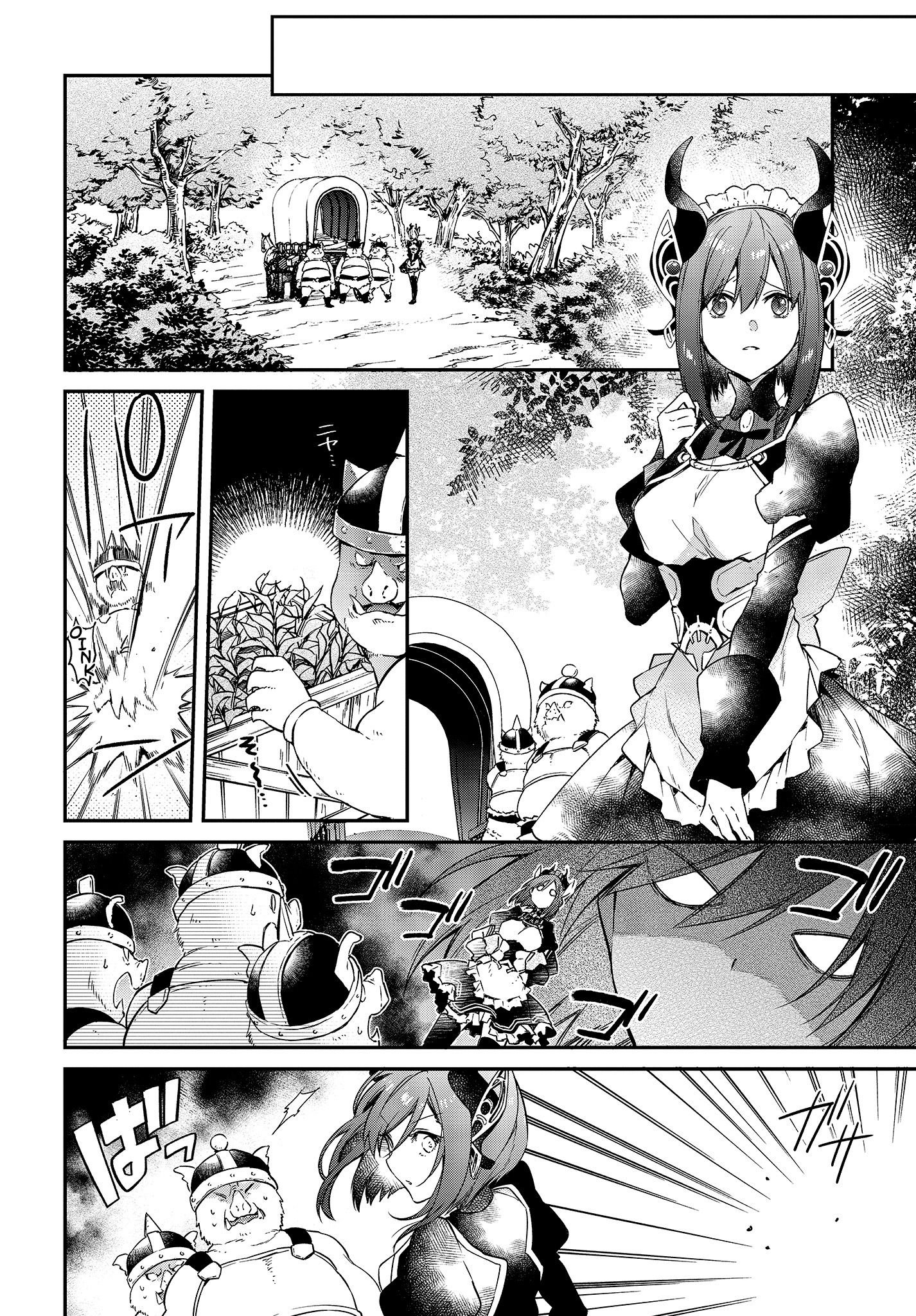 Realist Maou ni Yoru Seiiki Naki Isekai Kaikaku chapter 3 page 30