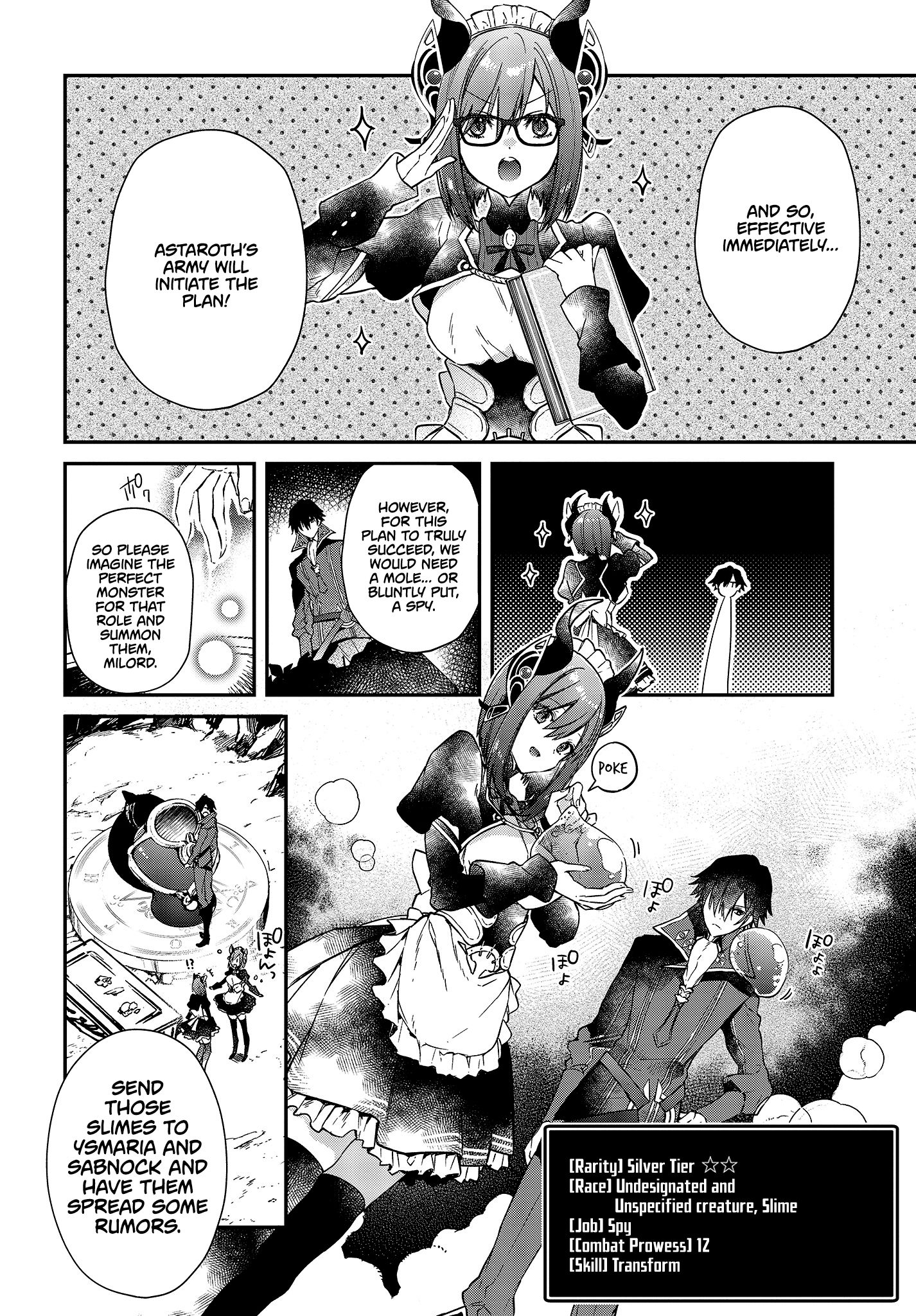 Realist Maou ni Yoru Seiiki Naki Isekai Kaikaku chapter 3 page 5