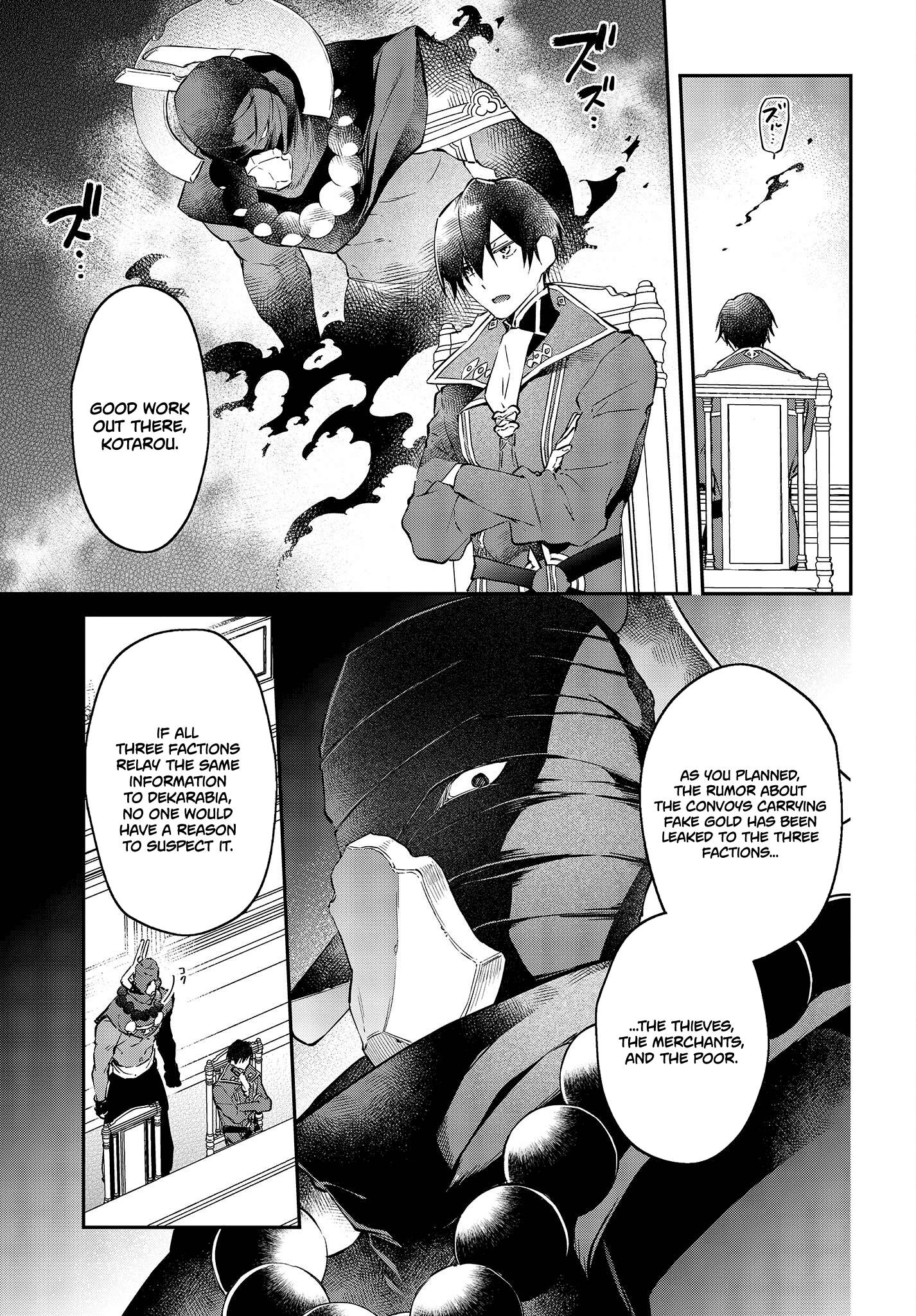 Realist Maou ni Yoru Seiiki Naki Isekai Kaikaku chapter 31 page 6