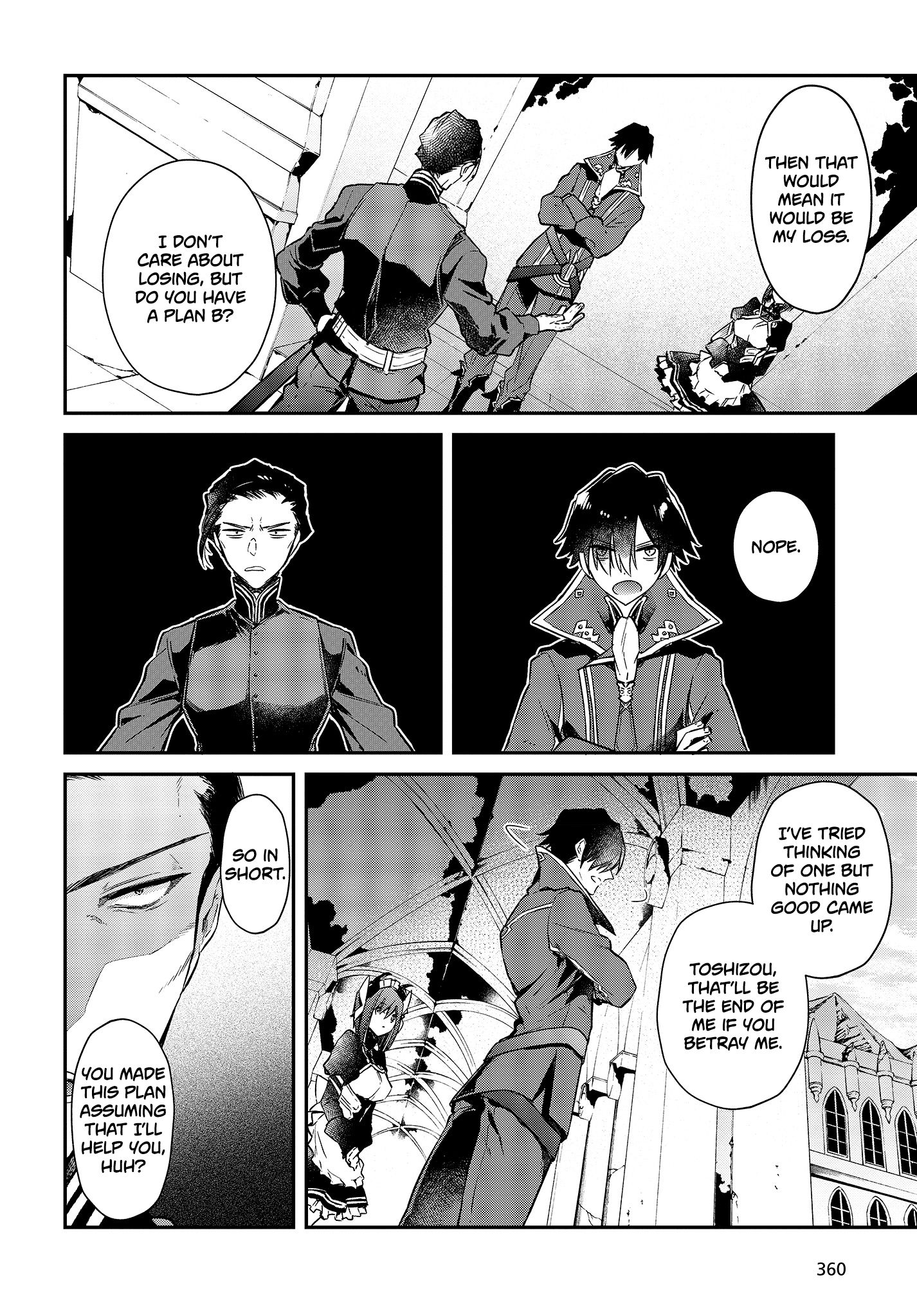 Realist Maou ni Yoru Seiiki Naki Isekai Kaikaku chapter 4 page 23