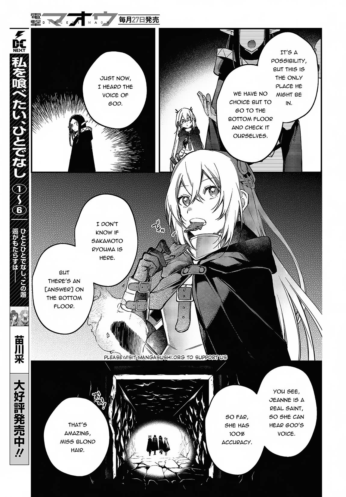 Realist Maou ni Yoru Seiiki Naki Isekai Kaikaku chapter 44 page 20