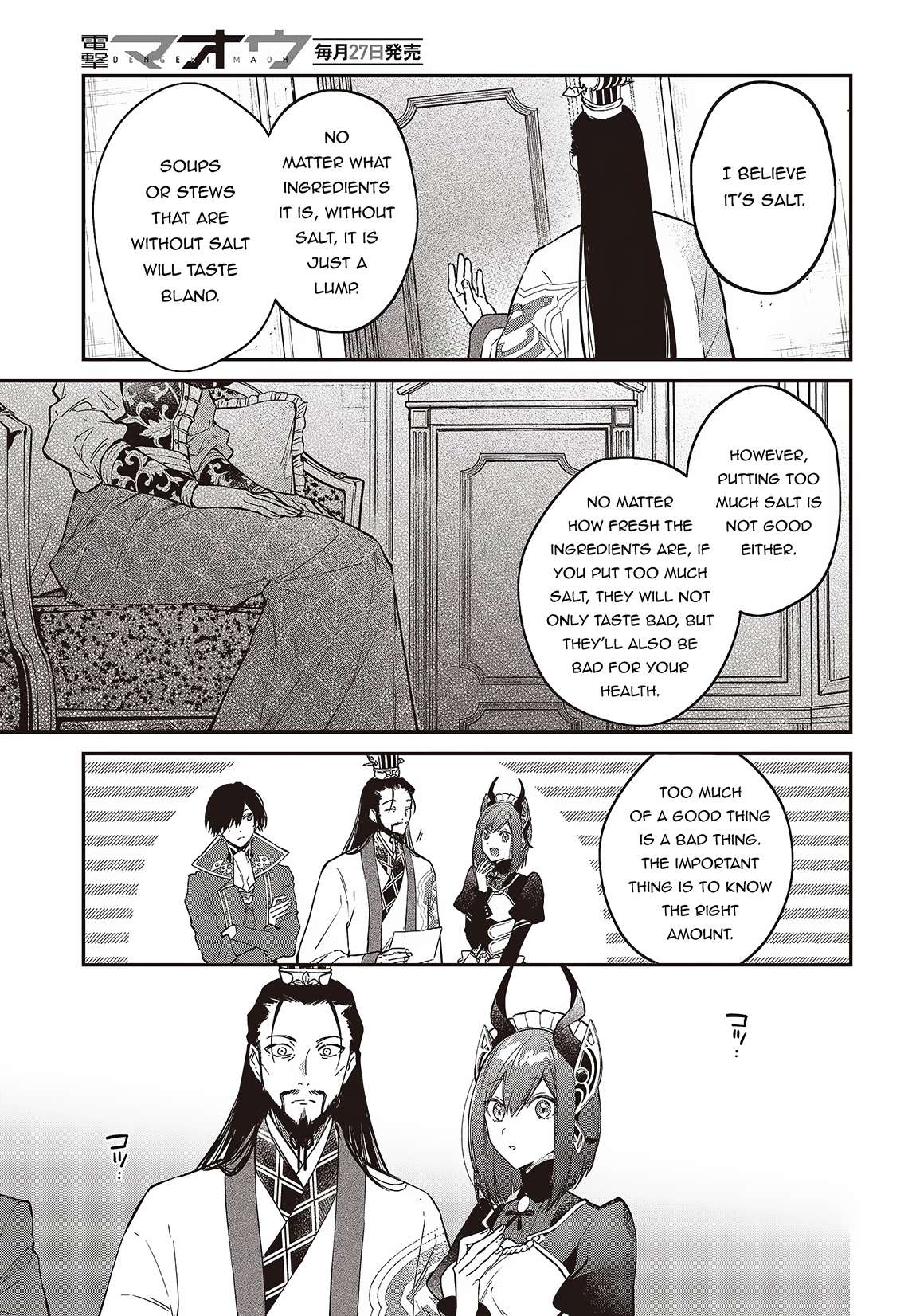 Realist Maou ni Yoru Seiiki Naki Isekai Kaikaku chapter 48 page 27