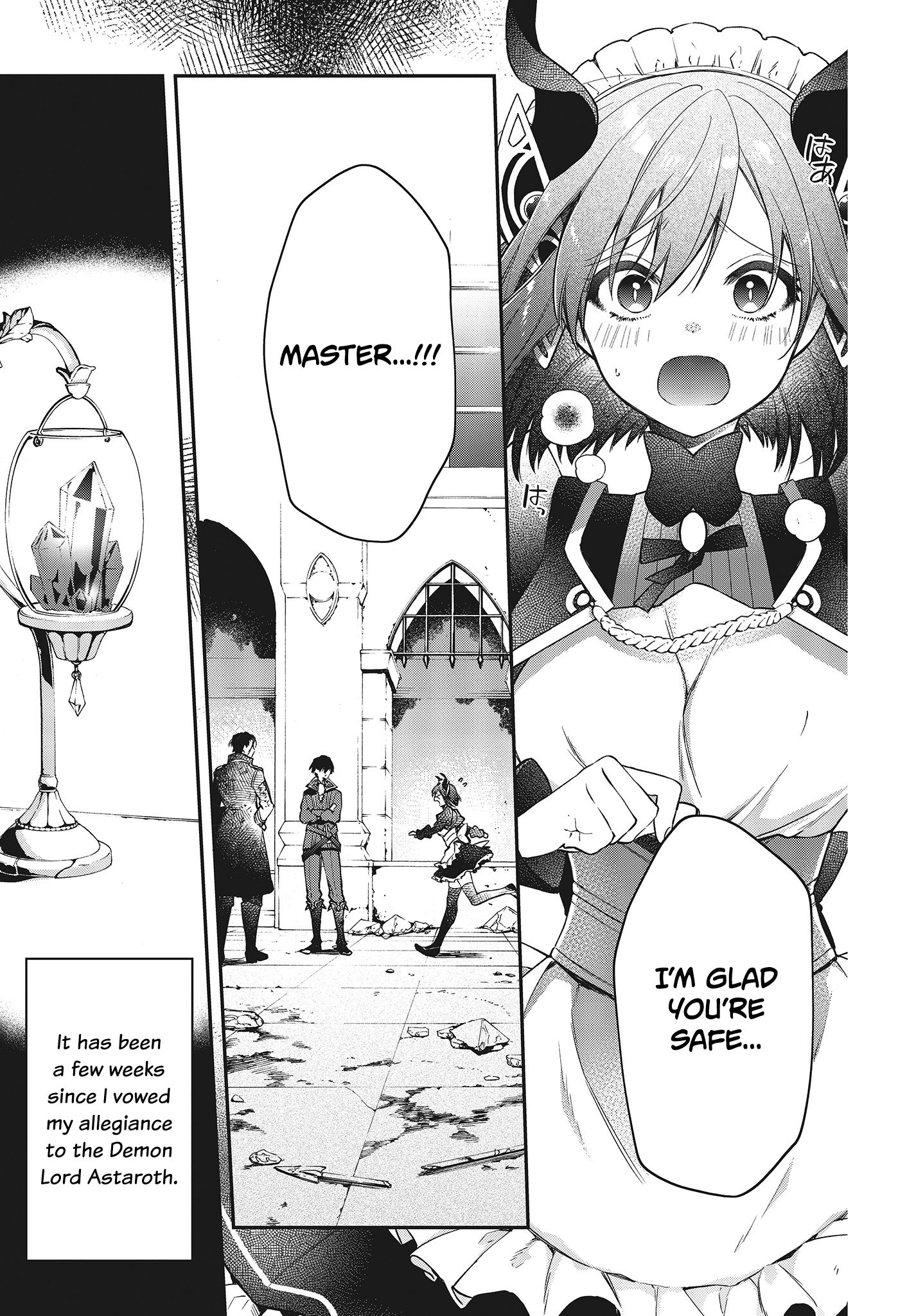 Realist Maou ni Yoru Seiiki Naki Isekai Kaikaku chapter 7 page 4