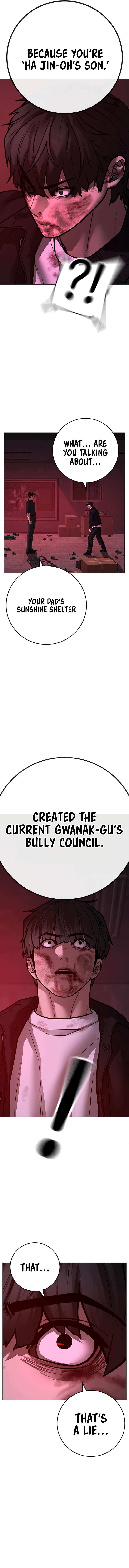 Reality Quest chapter 116 page 14