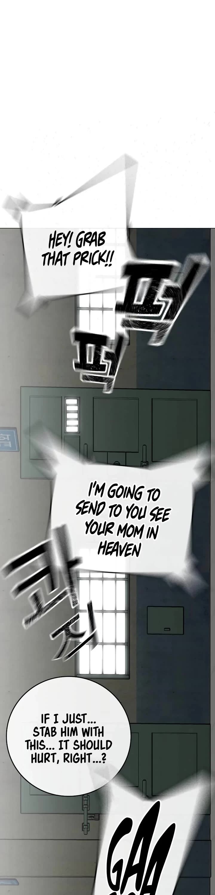 Reality Quest chapter 146 page 22