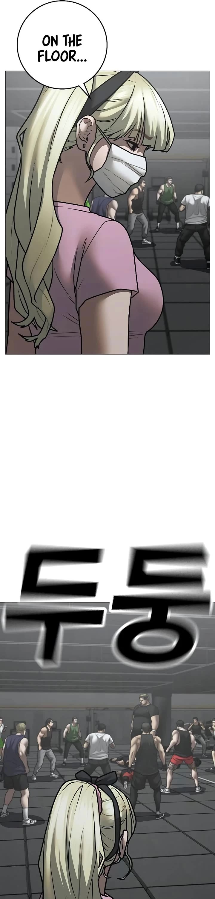 Reality Quest chapter 146 page 6