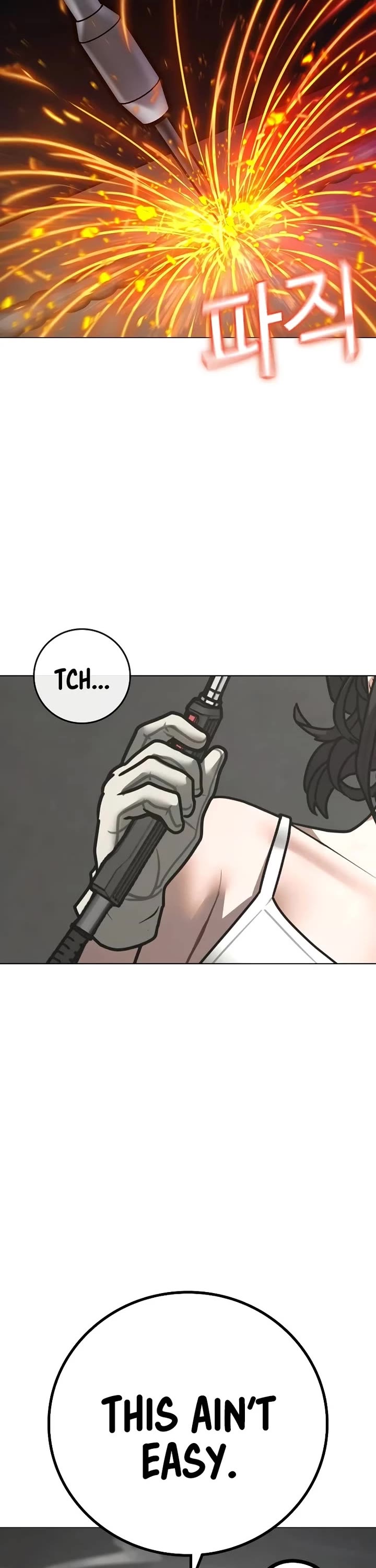 Reality Quest chapter 147 page 2