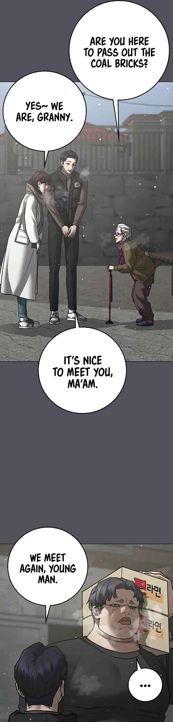 Reality Quest chapter 147 page 45