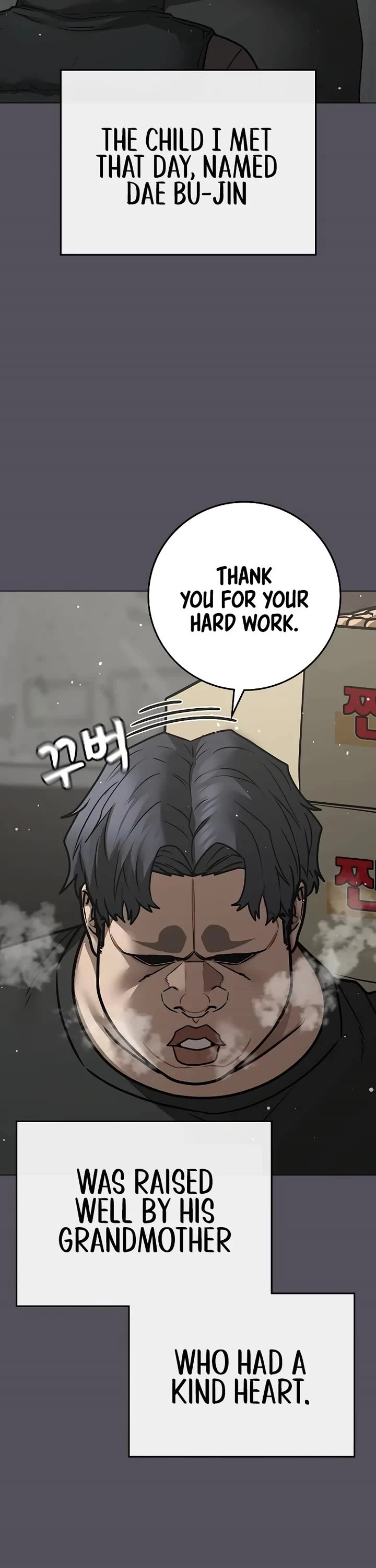 Reality Quest chapter 147 page 46