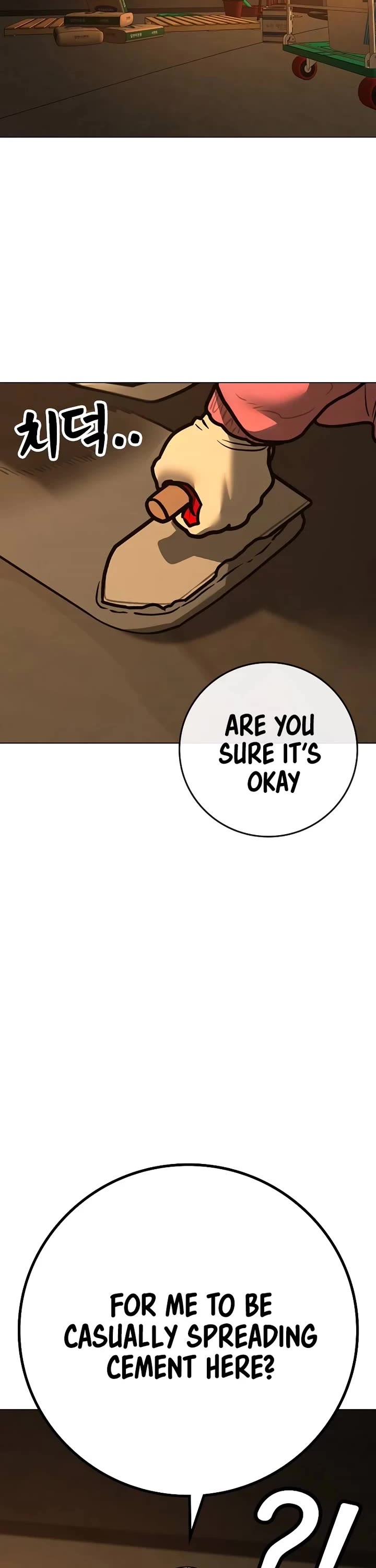 Reality Quest chapter 147 page 70