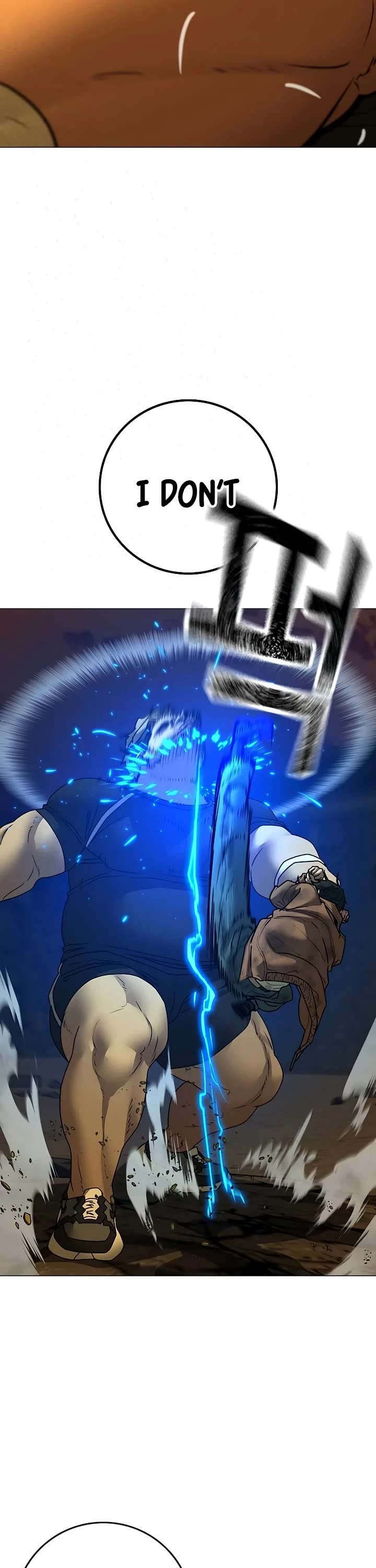 Reality Quest chapter 147 page 81