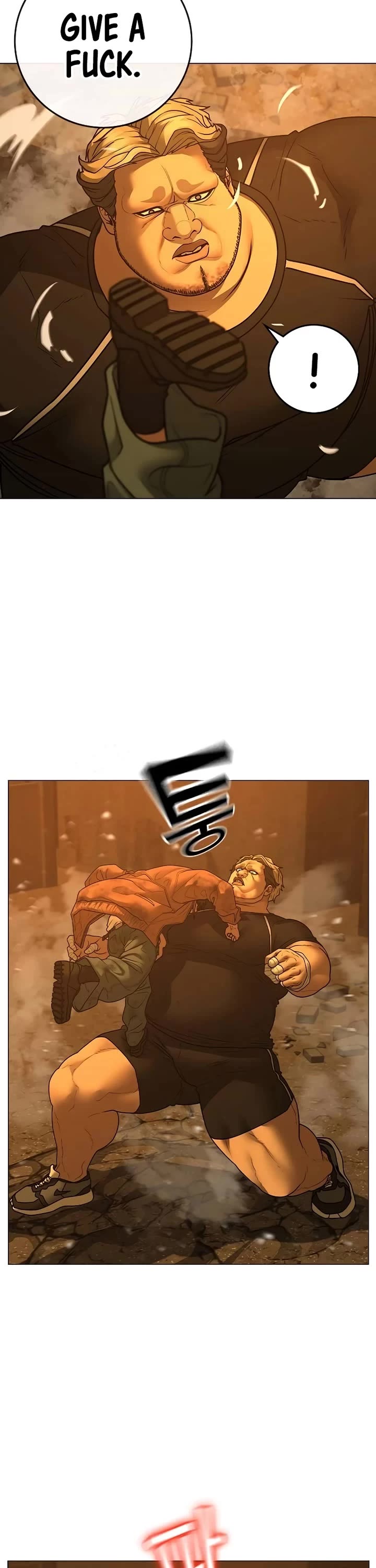 Reality Quest chapter 147 page 82