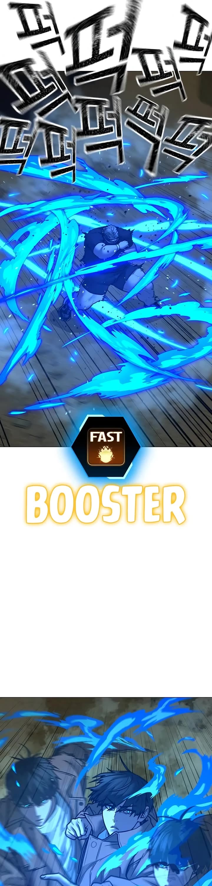 Reality Quest chapter 148 page 16