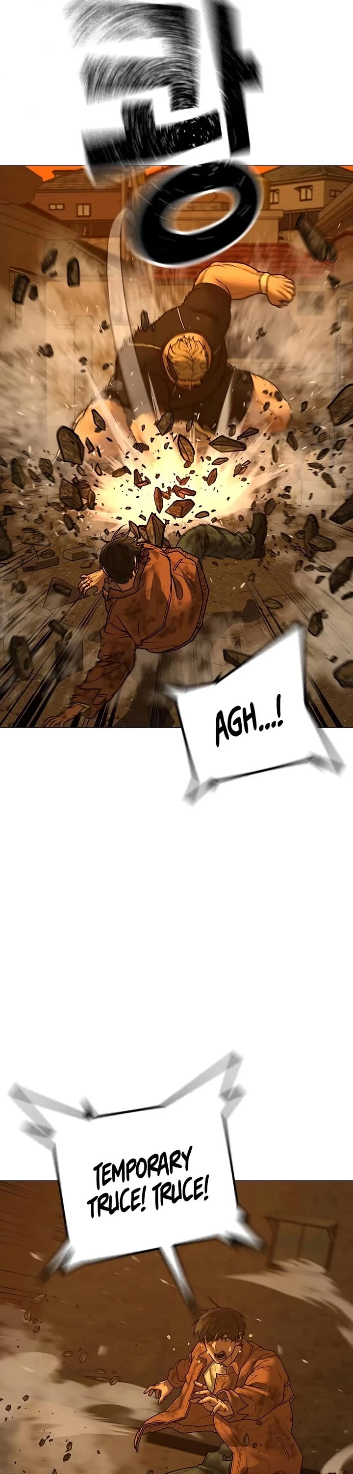 Reality Quest chapter 148 page 47