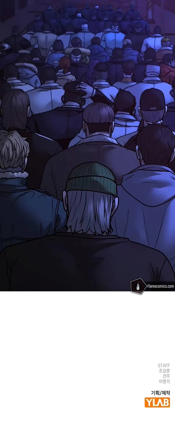 Reality Quest chapter 148 page 81