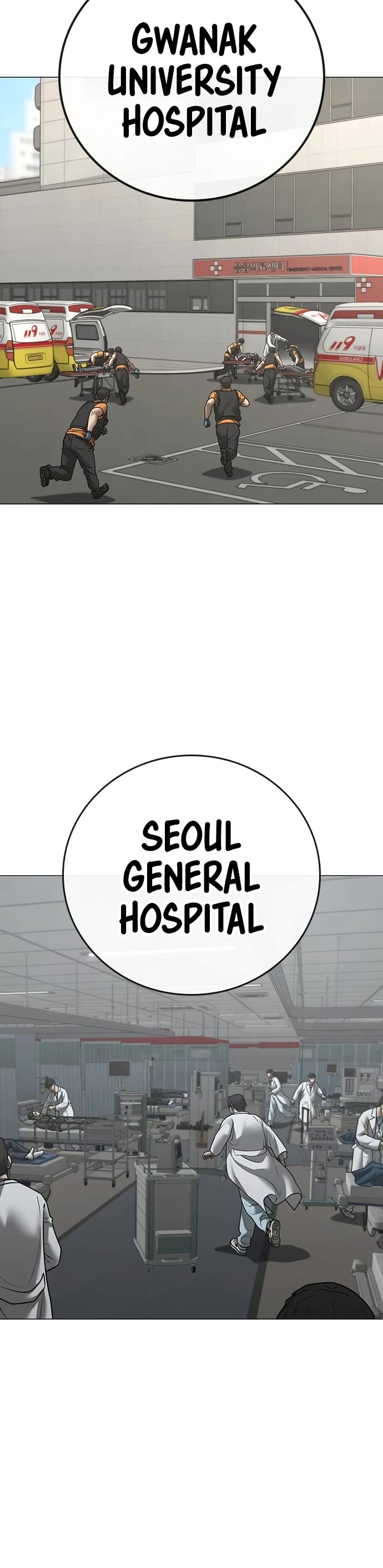 Reality Quest chapter 149 page 25